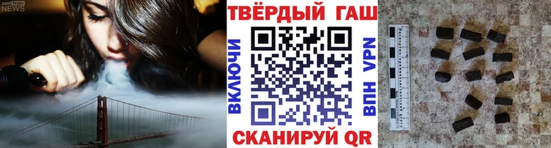 ГАШ убойный  ОМГ ОМГ   Калачинск 