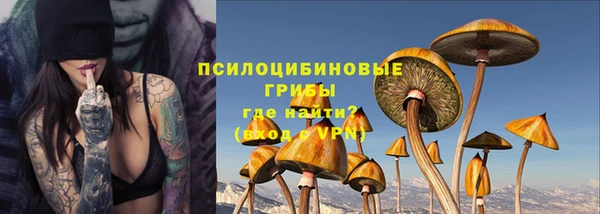 кокаин Заволжье