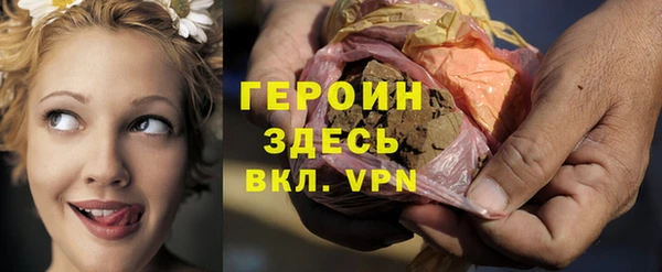 дмт Бутурлиновка