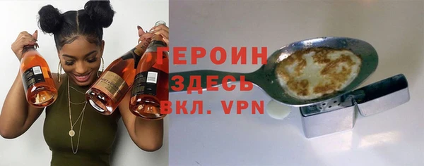 кокаин Заволжье