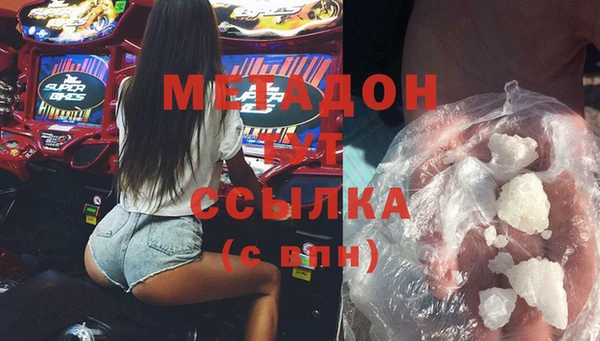 MESCALINE Валдай