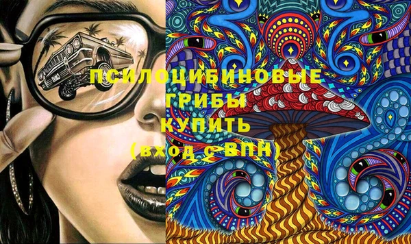 кокаин Заволжье