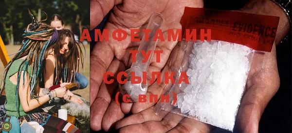 гидропоника Заволжск