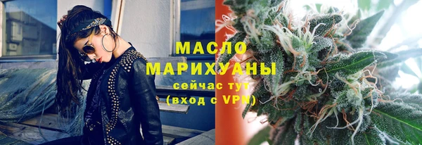 гидропоника Заволжск