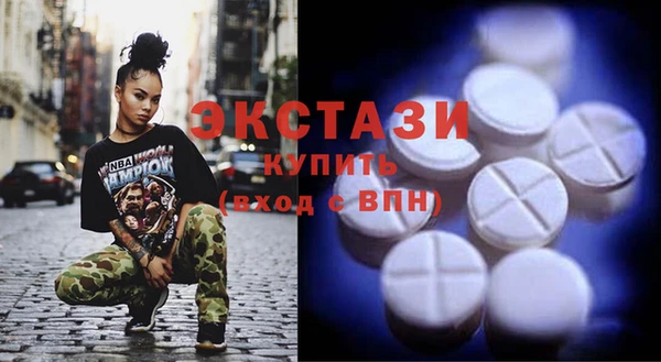кокаин Заволжье