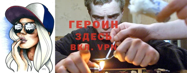 гидропоника Заволжск