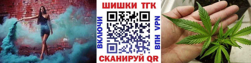 как найти наркотики  Калачинск  Шишки марихуана OG Kush 